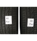 Par De Pneus Continental 265/55r20 Seminovos Amarok Extreme